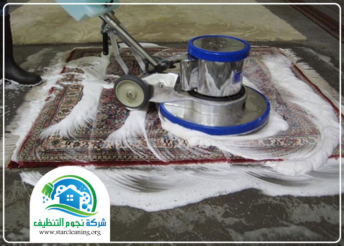تنظيف سجاد شمال الرياض