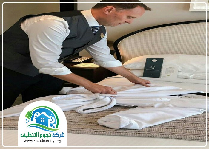 شركة تنظيف فنادق بالرياض