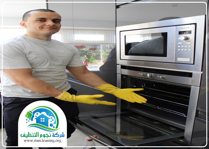 شركة تنظيف افران بالرياض 5 شركة تنظيف افران بالرياض