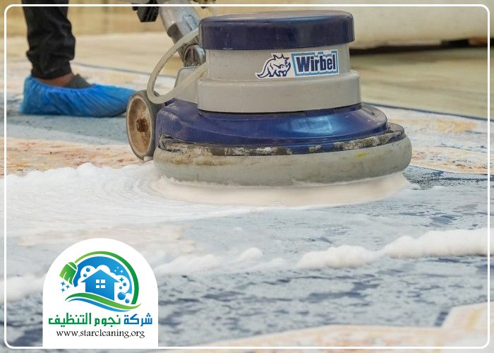 شركة تنظيف مجالس بالرياض