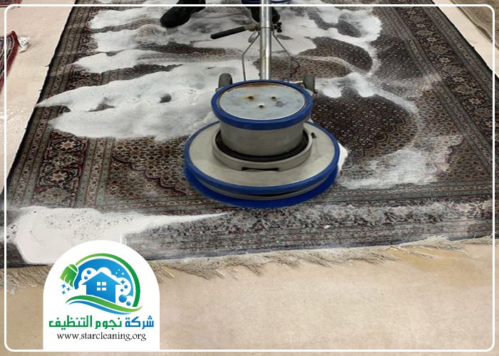 تنظيف سجاد شمال الرياض 4 تنظيف سجاد شمال الرياض