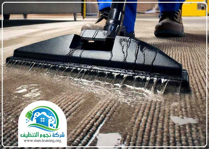 تنظيف سجاد شمال الرياض 5 تنظيف سجاد شمال الرياض