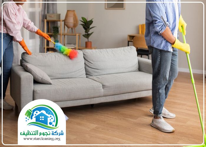 شركة تنظيف مجالس بالرياض