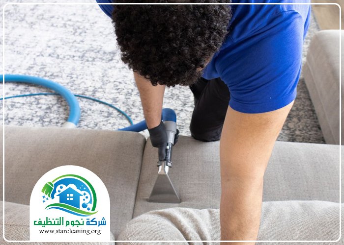 شركة تنظيف كنب بالرياض 4 شركة تنظيف كنب بالرياض