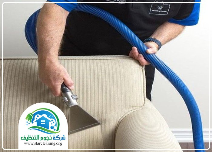 شركة تنظيف كنب بالرياض 5 شركة تنظيف كنب بالرياض