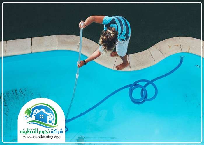 شركة تنظيف مسابح بالرياض 5 شركة تنظيف مسابح بالرياض