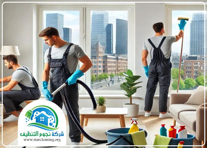 شركة تنظيف فلل بالرياض 4 شركة تنظيف فلل بالرياض