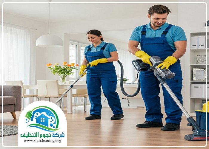 شركة تنظيف جنوب الرياض 4 شركة تنظيف جنوب الرياض