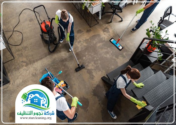شركة تنظيف شرق الرياض 2 شركة تنظيف شرق الرياض
