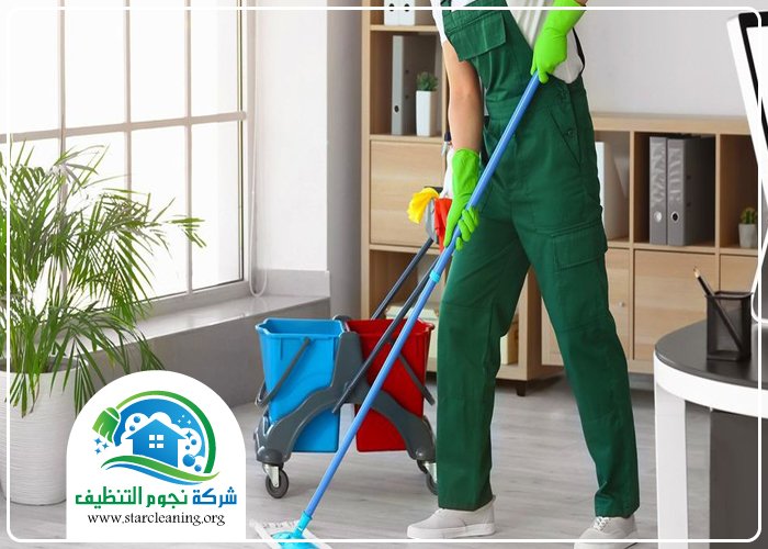 شركة تنظيف شمال الرياض 3 شركة تنظيف شمال الرياض
