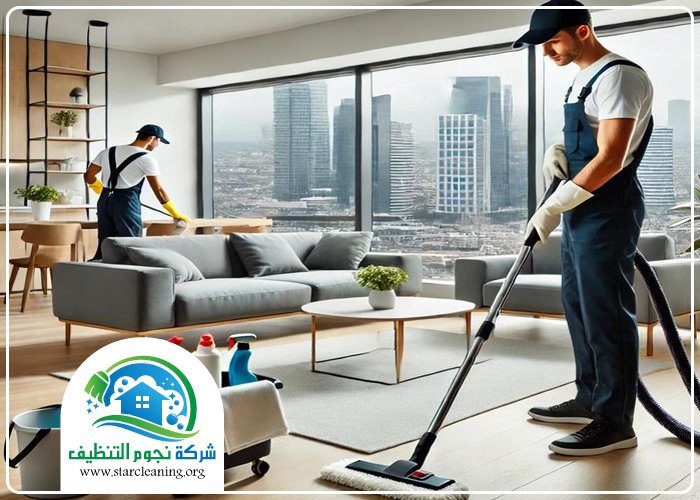 شركة تنظيف شمال الرياض 5 شركة تنظيف شمال الرياض