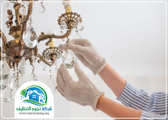 شركة تنظيف ثريات بالرياض