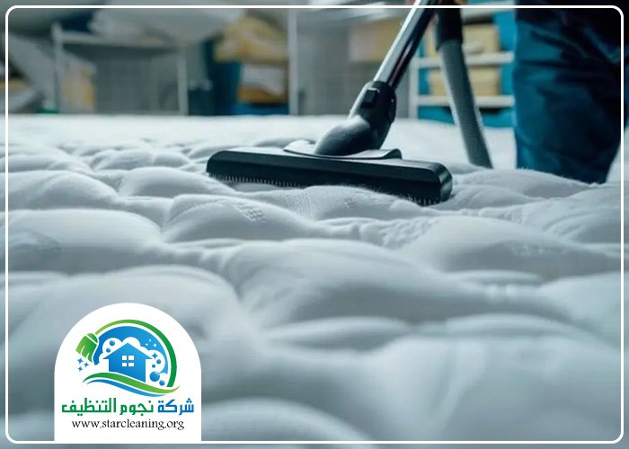 شركة تنظيف مراتب بالبخار بالرياض 5 شركة تنظيف مراتب بالبخار بالرياض